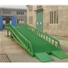 液壓登車橋的使用問(wèn)題