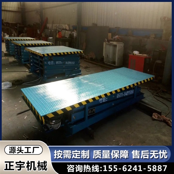 固定剪叉式升降平臺(tái) 電動(dòng)倉庫液壓升降機(jī) 車間物流裝卸貨提升機(jī)