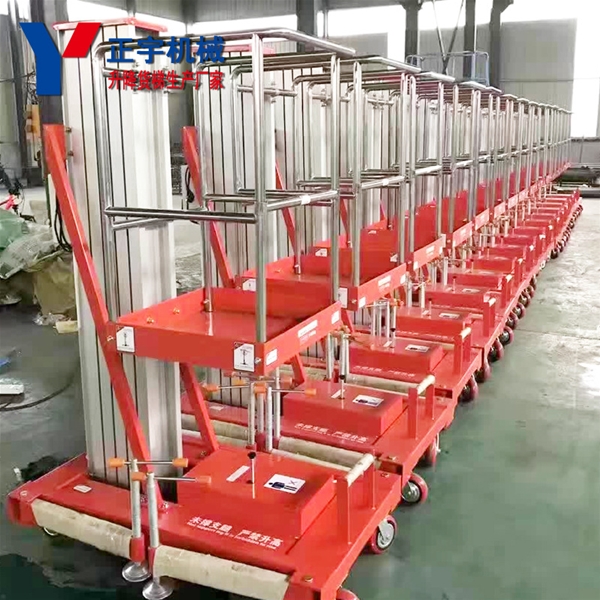 直銷四桅鋁合金升降機(jī) 鋁合金升降平臺 四桅鋁合金高空作業(yè)車
